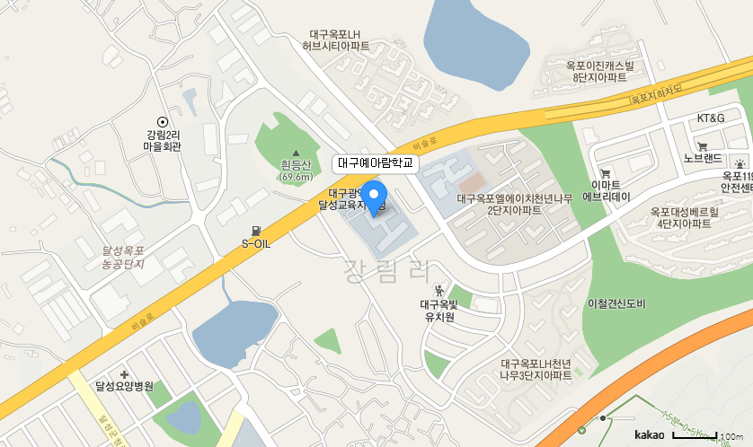 학교 찾아오시는 길 지도